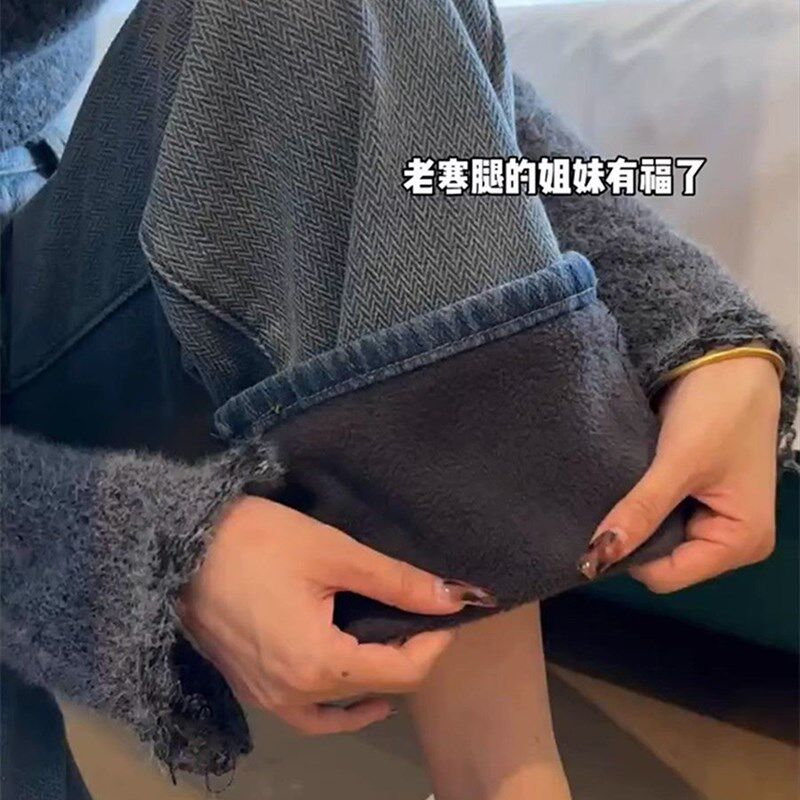 胖mm加绒麦穗裤春季新款显瘦牛仔裤大码女装蓝色休闲阔腿裤子女裤,女装/女士精品,大码裤装,淘宝优惠券,粉丝福利购,淘宝优惠卷