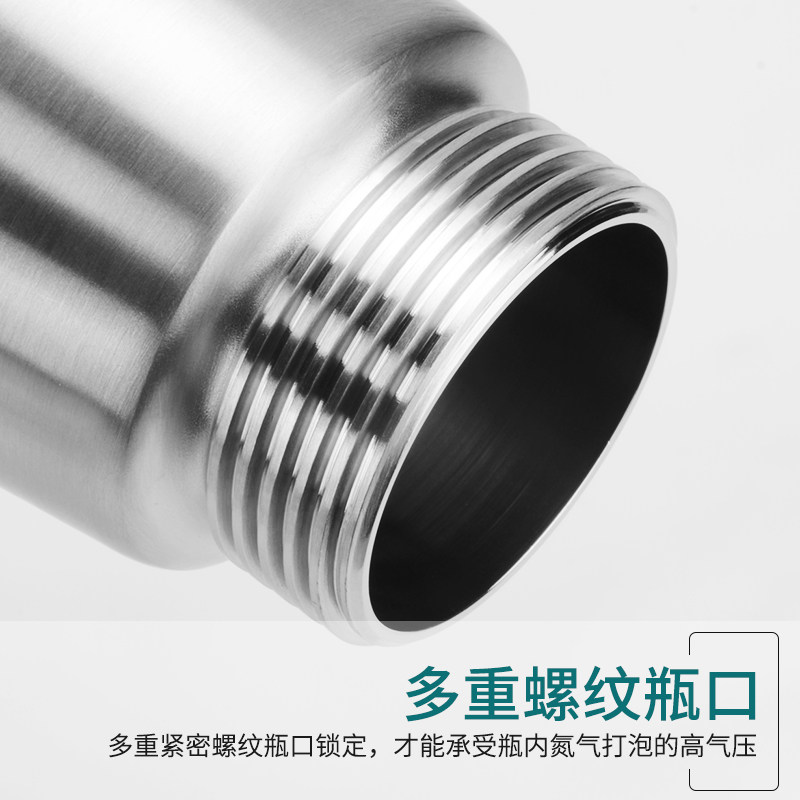 奶油枪发泡器鲜奶油喷射器不锈钢咖啡裱花枪蒸汽奶泡机打奶器商用