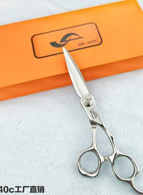 DK440C高端美发剪刀专业套装剪胖胖剪无痕牙剪打薄平剪理发