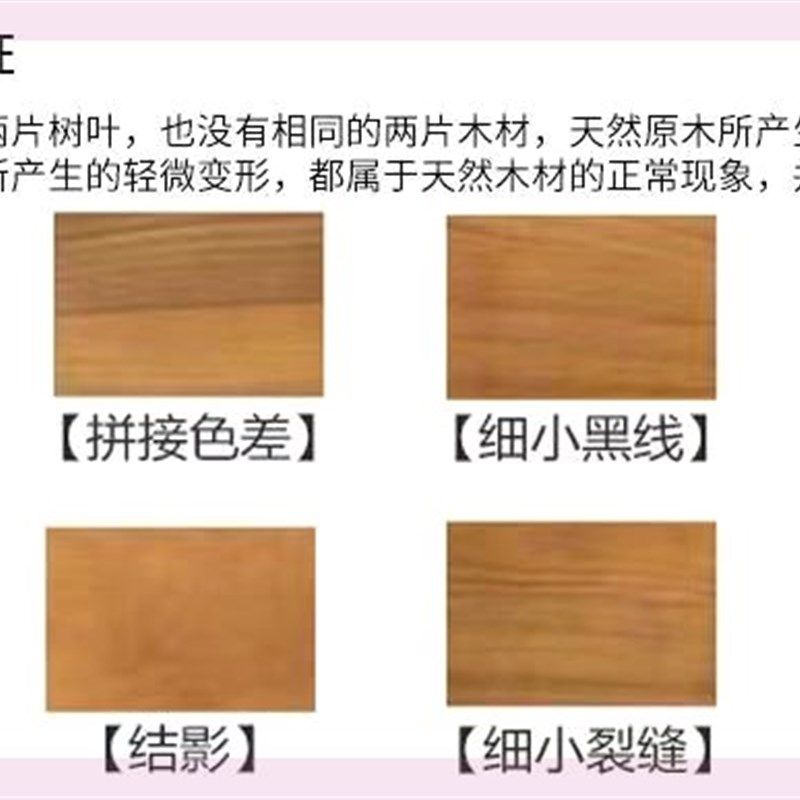 定制实木板长方形diy隔板松木榆木实木木板原木吧台办公桌餐桌面,商业/办公家具,操作台,淘宝优惠券,粉丝福利购,淘宝优惠卷