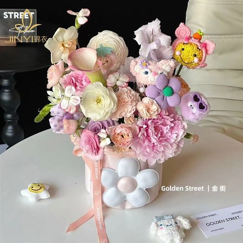 锦衣泡泡玛丽抱抱桶卡通可爱花店海绵泡芙小圆桶立体压纹插花桶