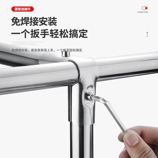 不锈钢管连接件固定件19mm25mm32mm晾衣架配件圆管紧固件接头弯头