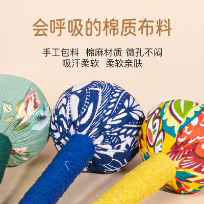 医圣街艾草养生经络拍打肩颈后背全身筋拍按摩锤全身通用