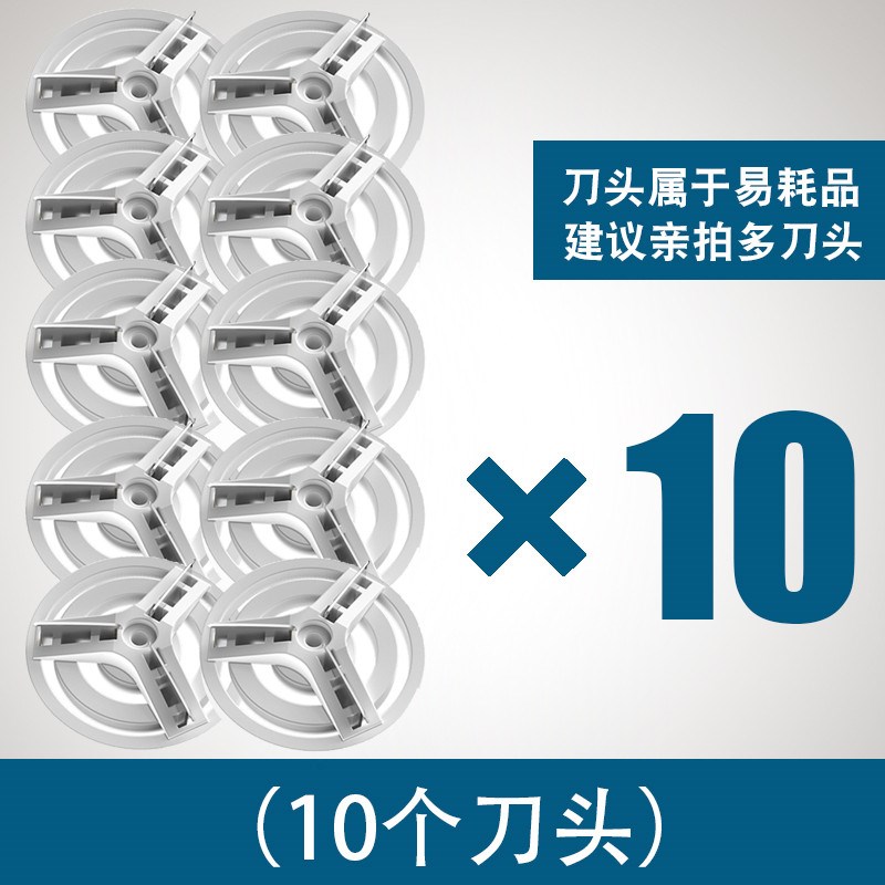 适用伍尚剃须刀WS230刀头电动胡须刀刀片网罩头刮胡刀WS011配件