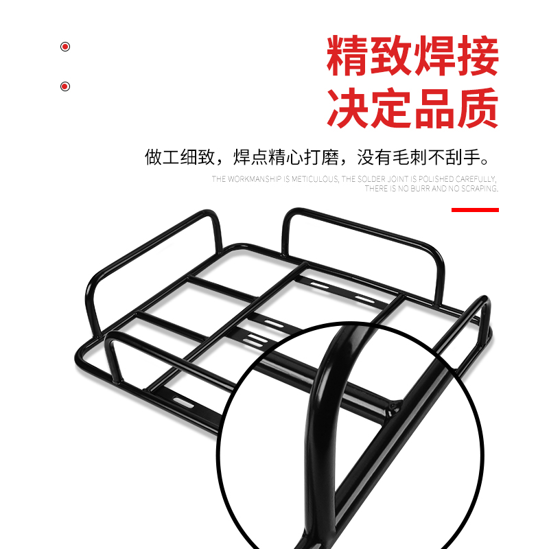 电动车外卖架子托盘固定铁架后座箱摩托车货架自行车送餐箱包通用