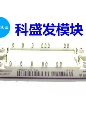 FP100R12KT4_B11 FP50R12KT4_B11