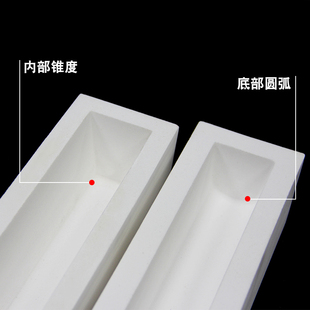 石英油槽金银倒条槽石英坩埚槽油槽金银冶炼工具打金工具金银倒条