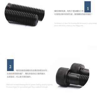 12.9级内六角螺丝螺栓M36*60/70/80/90/100/120/130/140/150/200