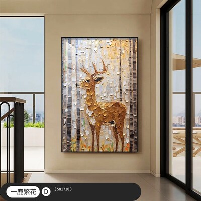 大芬村油画玄关装饰画高级感奶油风客厅落地画福鹿沙发背景墙挂画