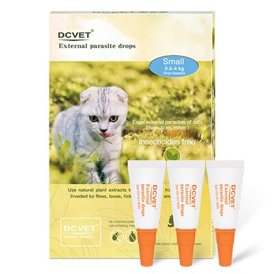 那非普外虫滴剂宠物成猫幼猫大中小狗通用预防跳蚤蜱虫体外1盒3支