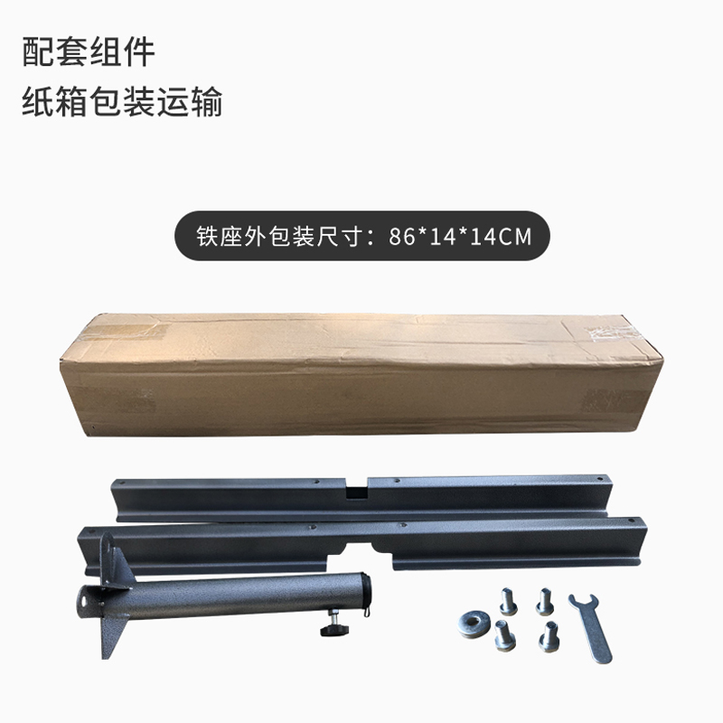 户外遮阳伞大型雨伞摆摊伞加厚十字伞座太阳伞广告伞金属底座架子