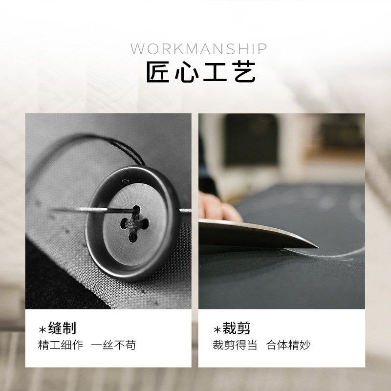 吉约蒙西装套装男零染高级复古蓝色休闲商务正装抗皱耐磨西服外套