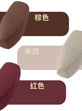 适用九号CZ90电动车菱形皮革座套CZ90防水防晒减震高弹座垫保护套
