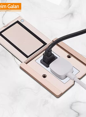 86型灰色地插平翻盖防水地插座五孔地面插座超薄地插开启式小地插