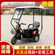 电动三轮车车棚加厚车篷休闲小巴士三轮车雨棚老年车棚推拉款 车棚