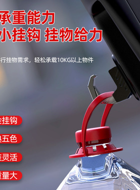 小牛U2/B2/G2/F0/UQI/U+/B0/G0前置挂钩铝合金通用电动车改装配件