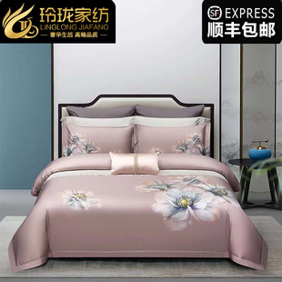 新中式 床上用品四件套中国风全棉印花被套高端床品套件