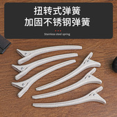 美发夹子发型师理发店工具用品刘海定位夹鸭嘴剪发夹