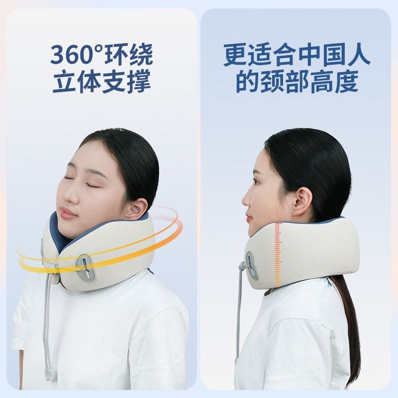 u形枕旅行枕记忆棉旅游靠枕护颈飞机脖枕护脖子u型枕头颈枕u型枕