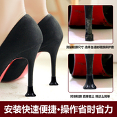 高跟鞋 跟静音贴透明后跟防磨损修复耐磨防滑消音替换配件保护套 鞋