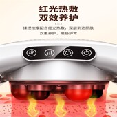 110v揉捏恩隆功能腹部按摩器腰带红光艾草全自动砭石揉腹仪智能多