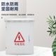 304户外不锈钢201防雨箱配电箱监控设备箱充电挂墙动力布线电表箱