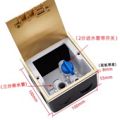 纯平净水器地插座隐形面板内嵌入式 家用净水器接水排水地插 隐藏式