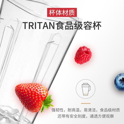 破壁机家用全自动非静音多功能迷你小型料理机榨汁豆浆奶茶沙冰机