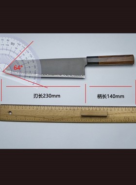 百浓厨刀日式菜刀菜切型牛刀主厨刀通体夹S35VN切付大V面蛤刃