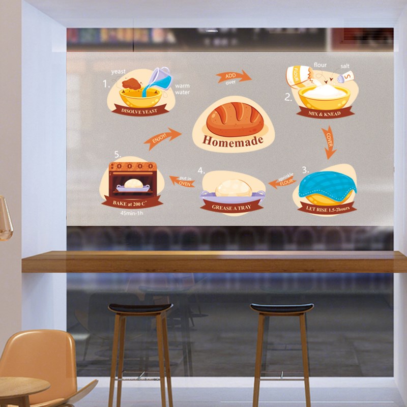 面包房玻璃贴店铺海报磨砂静电墙贴面包制作过程创意氛围定制烘焙