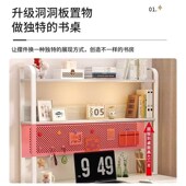 电脑桌卧室书桌书架一体桌子出租屋台式 办公桌子女生卧室