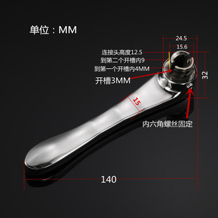 防盗门把手加厚金属手替换内六角门把大门 拉手门