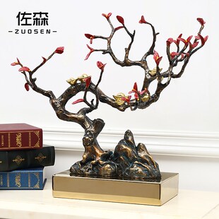佐森 元宝招财树铜工艺品 办公室桌面艺术品装饰摆设家居饰品