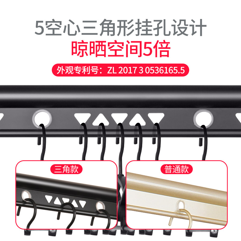 阳台手摇升降晾衣架手动凉衣架白色杆黑色镂空晾衣杆晒衣架