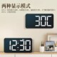 汉时现代大屏学生电子闹钟卧室挂立数字时钟创意钟表