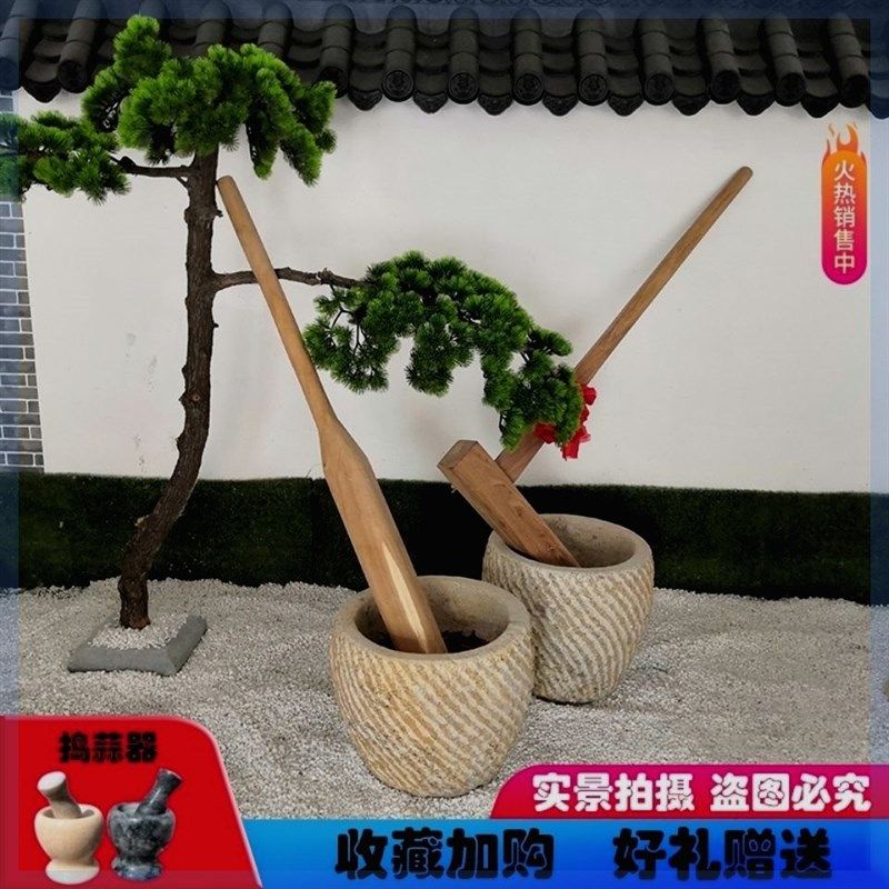 石雕打糍粑工具老石臼大号打年糕辣椒对窝庭院石臼商用