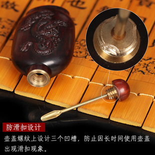 紫檀木鼻烟壶十二生肖鼻烟瓶特色手工艺品 锦袋包装送鼻烟体验装