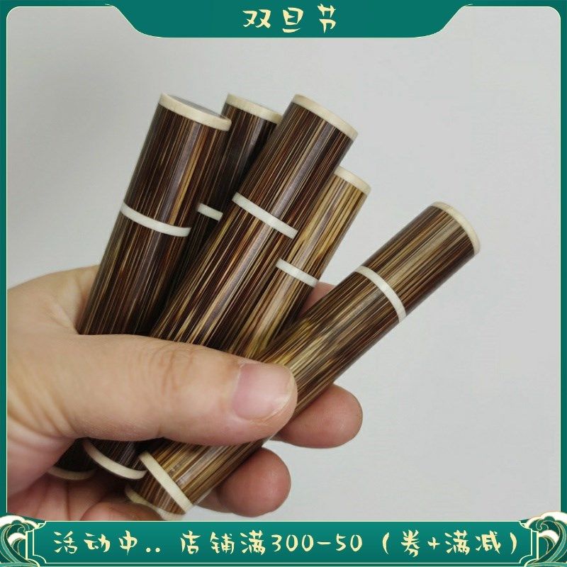 复古竹火折子吹气打火防风充电点火器香道点香器