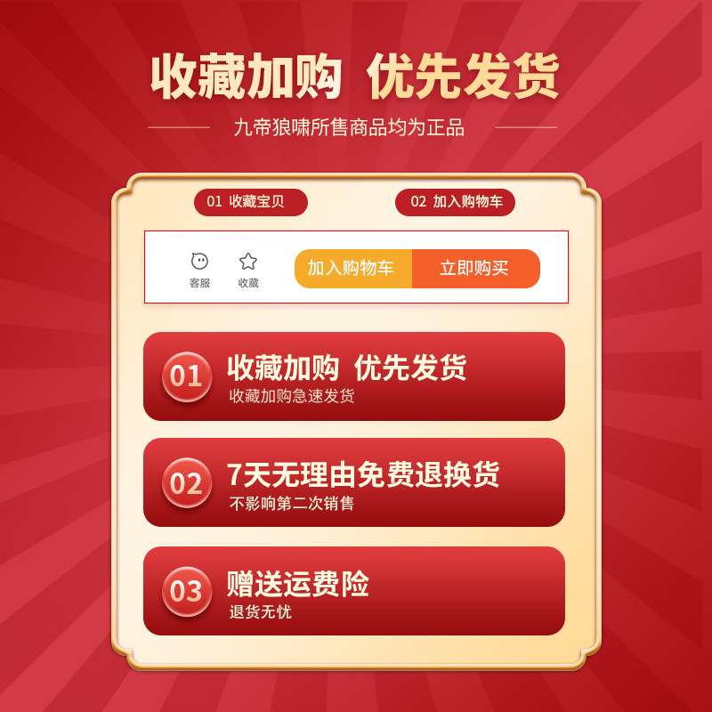 狼啸刷冲击电动架子工脚手架汽轮胎拆卸