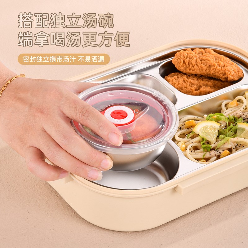保温盒饭盒食品级304不锈钢儿童学生专用分格便当餐盒上班族餐盘