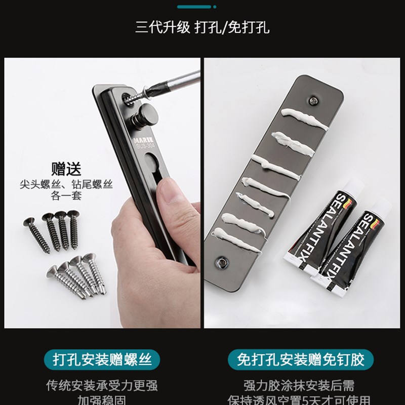 防盗链门链加厚门扣免打内反锁扣酒店安全链防盗链锁