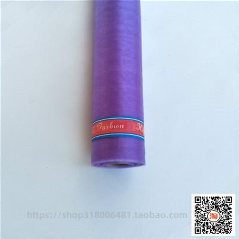 紫色纱紫色饰纱幔婚庆纱幔扶手饰纱幔结婚布置纱幔拱门纱