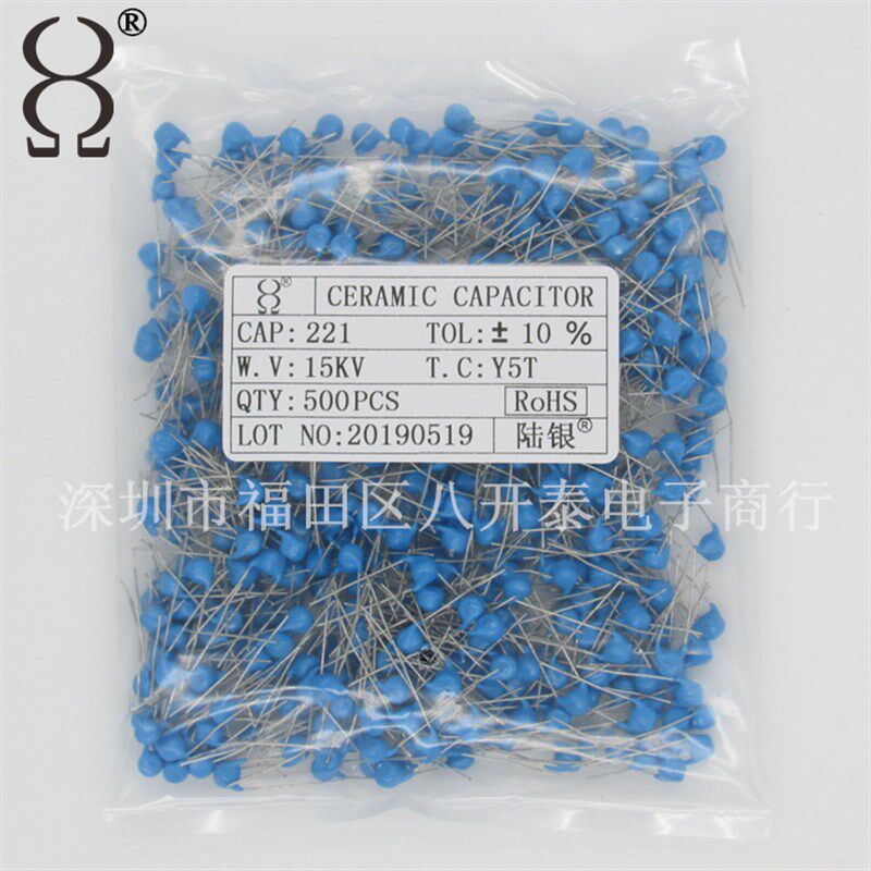 22 .mm 22  22F 高压陶瓷片电容 个2元