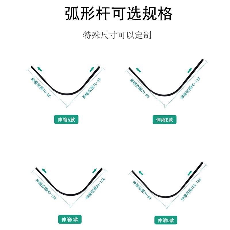 浴帘免打浴室弧形杆型洗澡间防水布挂帘子