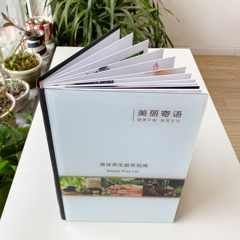 院养生馆采耳会所水晶价目册皮肤管理产后活页价格表