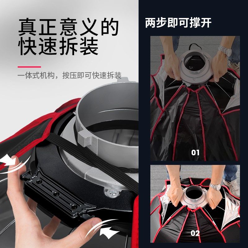 栅格柔光箱 摄影棚柔光箱柔光灯罩摄影灯罩格栅网格柔光箱摄影灯