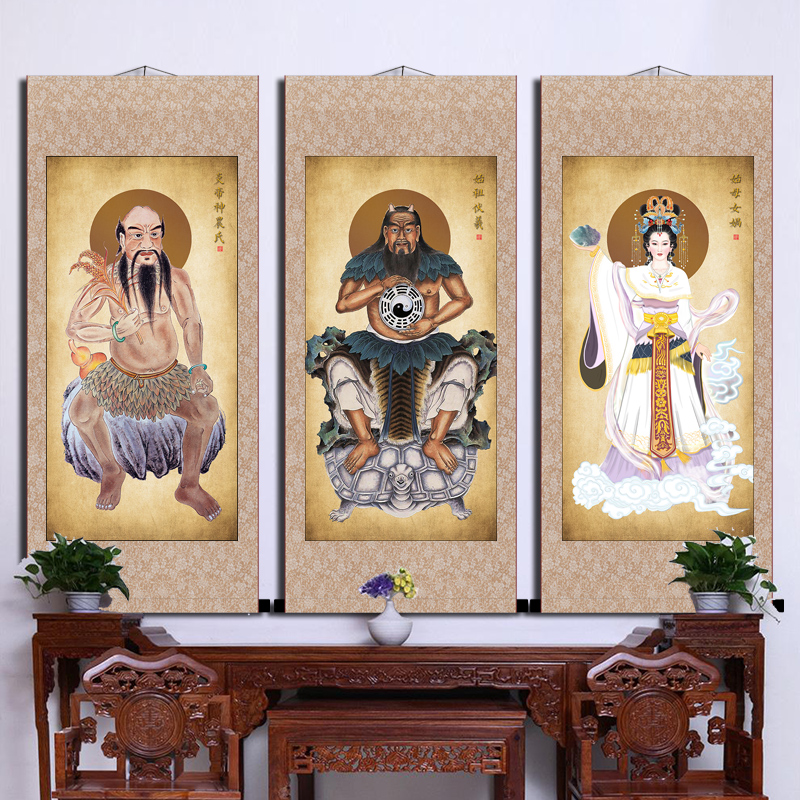 三皇人物画像伏羲炎帝神农黄帝神像女娲娘娘装饰画挂画新款卷轴画