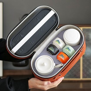 家用随身户外泡茶器公司礼品定制旅行茶具套V装 便携式 茶杯盖碗小