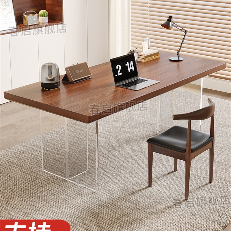 实木悬浮电脑桌亚克力桌腿卧室家用松木桌面板台面定制办公桌书桌