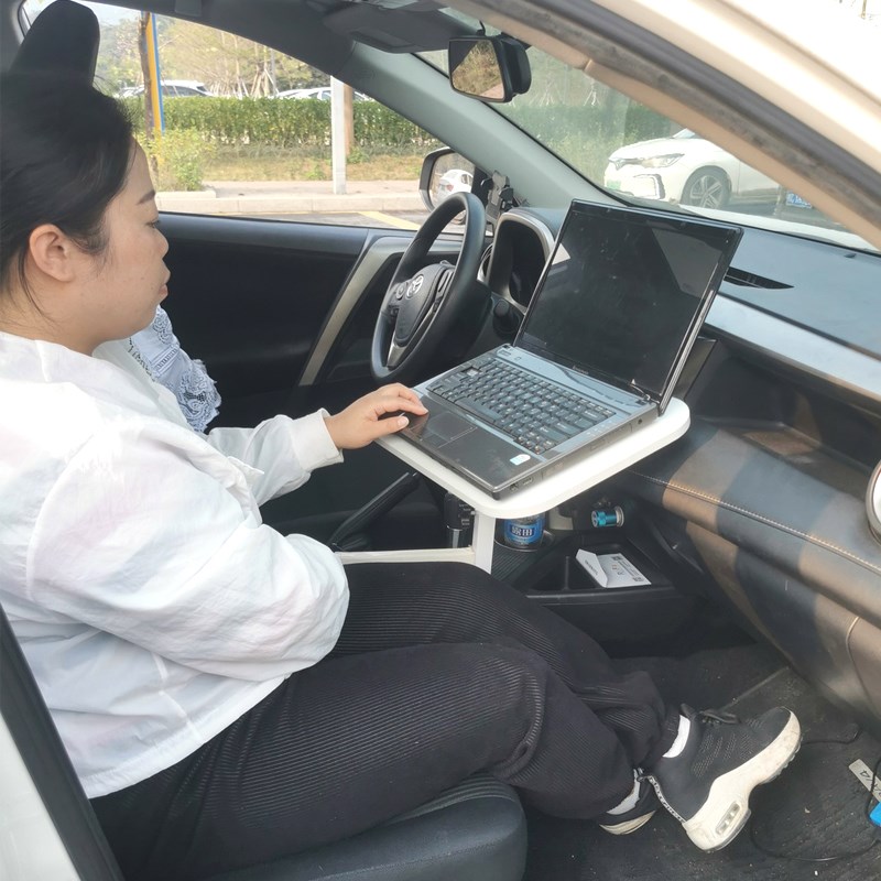 车用可升降折叠小桌板车内饭桌餐桌车上餐盘车载笔记本支架电脑桌